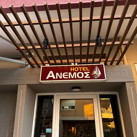 Anemos Hotel Agía Triás Luaran gambar
